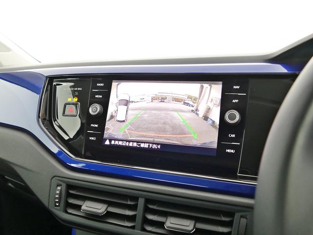 ポロ TSIコンフォートライン フォルクスワーゲン認定中古車 禁煙 純正ナビゲーション ETC リアカメラ アダプティブクルーズコントロール 純正アルミホイール(37枚目)