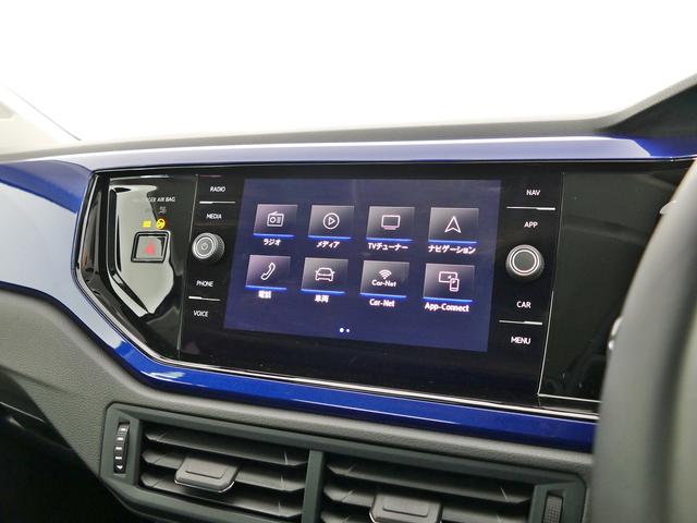 ポロ TSIコンフォートライン フォルクスワーゲン認定中古車 禁煙 純正ナビゲーション ETC リアカメラ アダプティブクルーズコントロール 純正アルミホイール(38枚目)