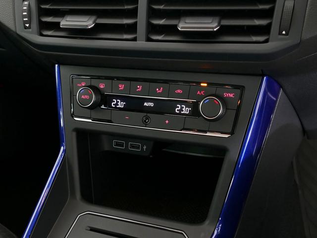 ポロ TSIコンフォートライン フォルクスワーゲン認定中古車 禁煙 純正ナビゲーション ETC リアカメラ アダプティブクルーズコントロール 純正アルミホイール(40枚目)