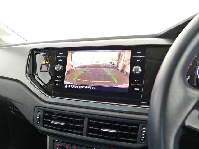 ポロ TSIコンフォートライン フォルクスワーゲン認定中古車 禁煙 純正ナビゲーション ETC リアカメラ ハロゲンヘッドランプ テクノロジーPKG 純正アルミホイール(34枚目)