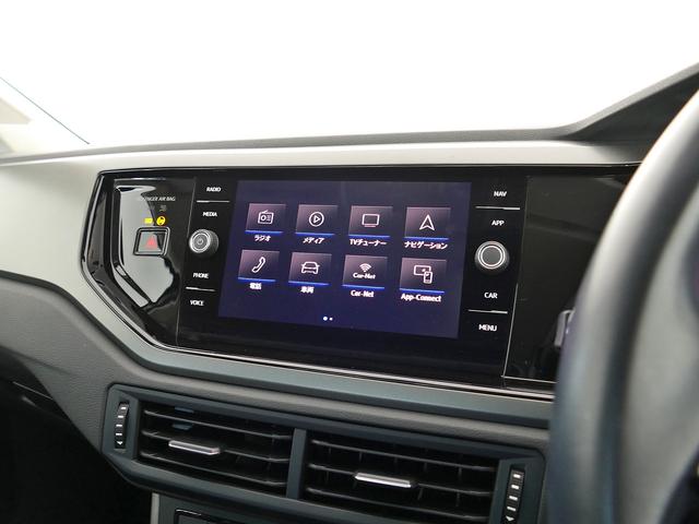 ポロ TSIコンフォートライン フォルクスワーゲン認定中古車 禁煙 純正ナビゲーション ETC リアカメラ ハロゲンヘッドランプ テクノロジーPKG 純正アルミホイール(35枚目)