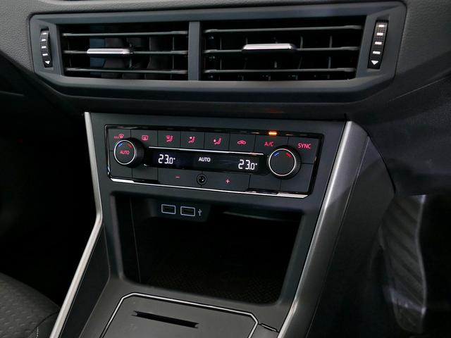 ポロ TSIコンフォートライン フォルクスワーゲン認定中古車 禁煙 純正ナビゲーション ETC リアカメラ ハロゲンヘッドランプ テクノロジーPKG 純正アルミホイール(37枚目)