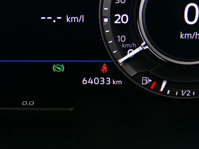 ティグアン ＴＳＩ　Ｒライン　フォルクスワーゲン認定中古車　禁煙　純正ナビゲーション　ＥＴＣ　リアカメラ　アダプティブクルーズコントロール　純正アルミホイール　専用エアロ（27枚目）