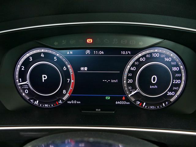 ティグアン ＴＳＩ　Ｒライン　フォルクスワーゲン認定中古車　禁煙　純正ナビゲーション　ＥＴＣ　リアカメラ　アダプティブクルーズコントロール　純正アルミホイール　専用エアロ（28枚目）