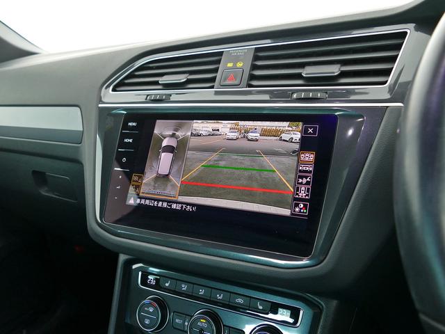 ティグアン ＴＳＩ　Ｒライン　フォルクスワーゲン認定中古車　禁煙　純正ナビゲーション　ＥＴＣ　リアカメラ　アダプティブクルーズコントロール　純正アルミホイール　専用エアロ（35枚目）