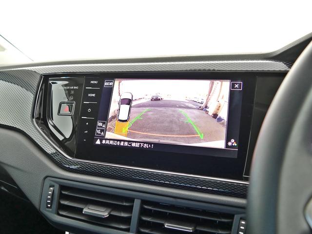 ポロ ＴＳＩアクティブ　フォルクスワーゲン認定中古車　禁煙　１オーナー　純正ナビゲーション　ＥＴＣ　リアカメラ　アダプティブクルーズコントロール　純正アルミホイール　テクノロジーＰＫＧ（36枚目）