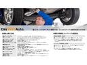 ＴＳＩ　Ｒライン　フォルクスワーゲン認定中古車　禁煙　純正ナビゲーション　ＥＴＣ　リアカメラ　アダプティブクルーズコントロール　純正アルミホイール（49枚目）