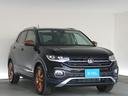 T-クロス カッパースタイル フォルクスワーゲン認定中古車 禁煙 元社用車 限定車 純正ナビゲーション ETC リアカメラ アダプティブクルーズコントロール 純正アルミホイール(6枚目)