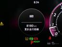 eTSI エレガンス フォルクスワーゲン認定中古車 禁煙 純正ナビゲーション ETC リアカメラ アダプティブクルーズコントロール 純正アルミホイール ドラレコ(27枚目)