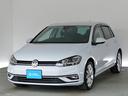 TSIコンフォートライン テックエディション フォルクスワーゲン認定中古車 限定車 純正ナビゲーション ETC リアカメラ アダプティブクルーズコントロール 純正アルミホイール(41枚目)