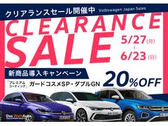 今回は・・・プレミアムボディーコーティングを２０％ＯＦＦで施工させていただきます。綺麗な中古車ですが更に綺麗な状態でお乗りいただけます。大好評のハイグレードな効果３年のボディーコーティングです。 2