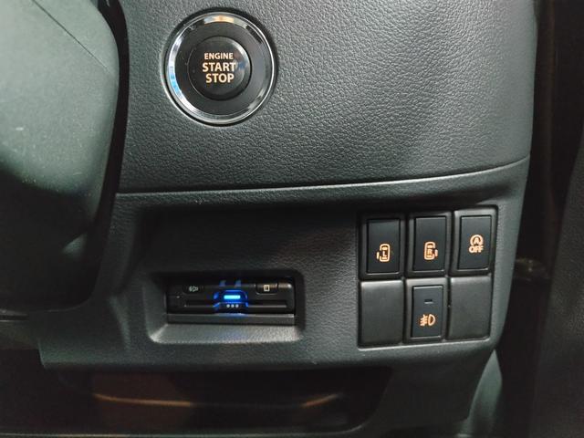 スペーシアカスタム TS パイオニアナビ バックカメラ 両側パワスラ(29枚目)