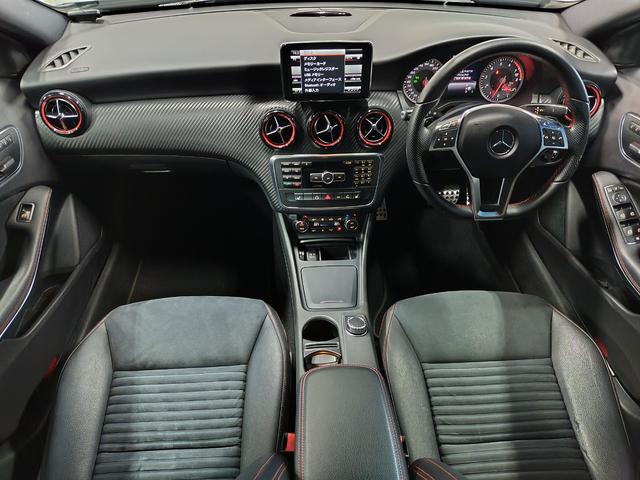 Ａクラス Ａ２５０　シュポルト　エディションナイト　特別限定車　Ａ４５Ｆ／Ｒバンパー　Ａ４５アルミ＆ブレーキシステム（9枚目）