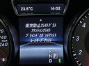 MERCEDES BENZ CLA-CLASS SHOOTING BRAKE