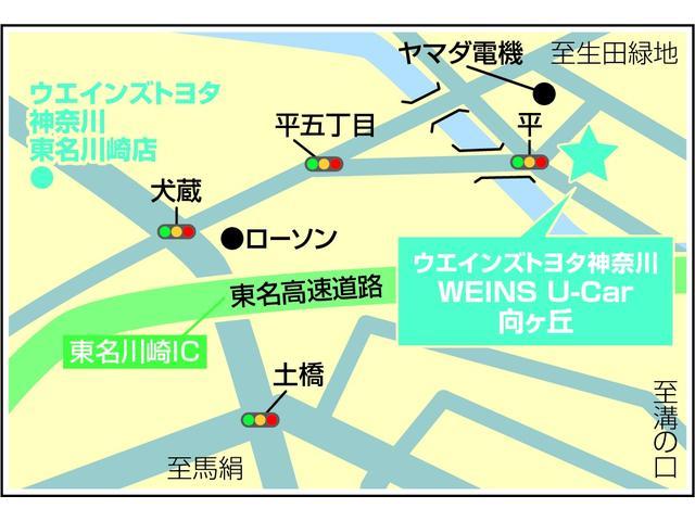 ヴィッツ Ｆ　２９４０キロ　ワンオーナー　禁煙車　純正７インチメモリーナビ　ワンセグ　ＣＤ　バックモニター　ハロゲンヘッドランプ　マニュアルエアコン　キーレス（55枚目）