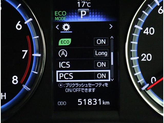 プレミアム　スペアタイヤ　後席モニター　ＡＣ１００Ｖ電源　フルエアロ　ワンオーナー　フルセグＴＶ　オートクルーズ　リヤカメラ　ＬＥＤヘッドライト　スマートキー　ＥＴＣ　オートエアコン　ドラレコ　ＣＤ・ＤＶＤ再生(14枚目)