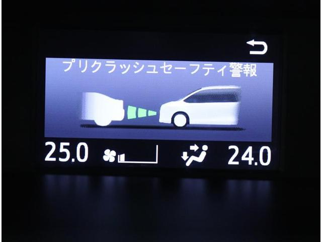 ヴォクシー ＺＳ　煌ＩＩ　後席モニター　９インチフルセグナビ　Ｂｌｕｅｔｏｏｔｈ　両側電動スライド　誤発進抑制　衝突被害軽減　スマートキー　ＥＴＣ　バックカメラ　助手席エアバック　Ｗエアコン　クルコン　ナビ連動ドラレコ（13枚目）