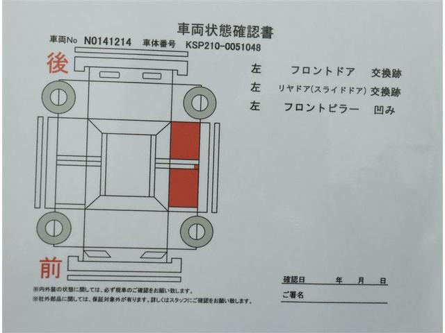 Ｘ　ＣＤ・ＤＶＤ再生　ワンオーナー　メモリーナビ　スマートキー　誤発進抑制　衝突被害軽減　車線逸脱警報　バックカメラ　前後ドラレコ　助手席エアバッグ　カーテンエアバック　横滑防止　ＥＴＣ　ＵＳＢ入力(6枚目)