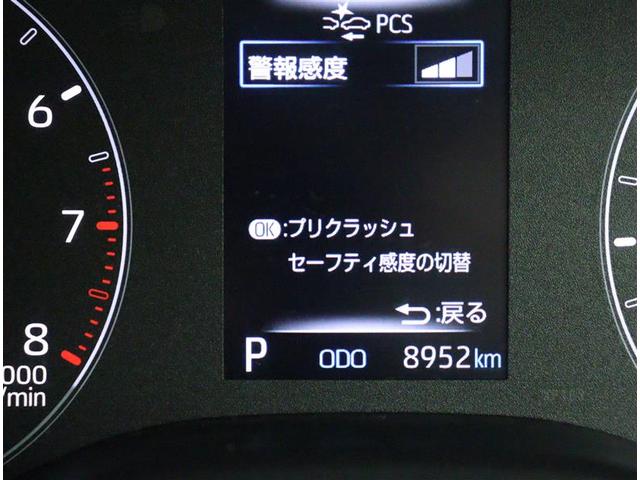 Ｘ　ＣＤ・ＤＶＤ再生　ワンオーナー　メモリーナビ　スマートキー　誤発進抑制　衝突被害軽減　車線逸脱警報　バックカメラ　前後ドラレコ　助手席エアバッグ　カーテンエアバック　横滑防止　ＥＴＣ　ＵＳＢ入力(13枚目)