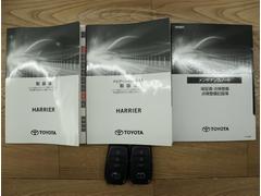 新車時からの整備手帳・取扱説明書も完備しております！！　ぜひ内容もご確認ください。詳しくはスタッフまで！！！もちろん、スマートキーも２個揃っております。 5