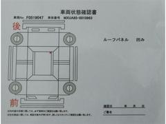 フルセグＳＤナビゲーションも付いてます！！もちろん、Ｂｌｕｅｔｏｏｔｈも便利です！ 3