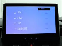 フルセグＴＶも装備しております。 4