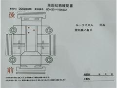 ϥХ ѡǣ̡ץ饤ɣɡξ¦ư饤ɥɥץꥯå奻եƥ顼Хå˥ 0501822A20240505T002 6