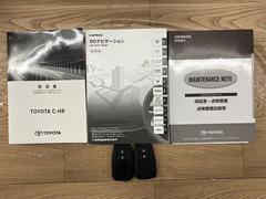 新車時からの整備手帳・取扱説明書も完備しております！！　ぜひ内容もご確認ください。詳しくはスタッフまで！！！もちろん、スマートキーも２個揃っております。 6