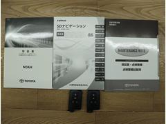 新車時からの整備手帳・取扱説明書も完備しております！！　ぜひ内容もご確認ください。詳しくはスタッフまで！！！もちろん、スマートキーも２個揃っております。 6