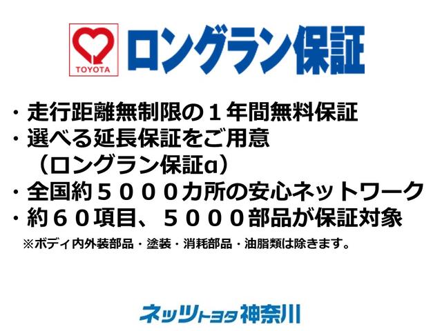 Sツーリングセレクション ワンオーナー スマートキー メモリーナビ フルセグTV バックカメラ LEDヘッドライト 純正アルミホイール(30枚目)