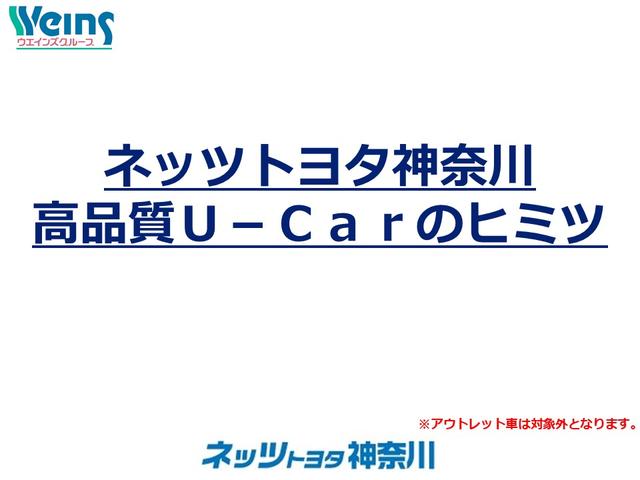 S ワンオーナー スマートキー メモリーナビ バックカメラ フルセグTV LEDヘッドライト ETC 純正アルミホイール(21枚目)