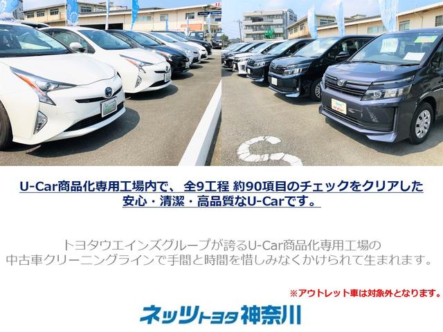 S ワンオーナー スマートキー メモリーナビ バックカメラ フルセグTV LEDヘッドライト ETC 純正アルミホイール(22枚目)