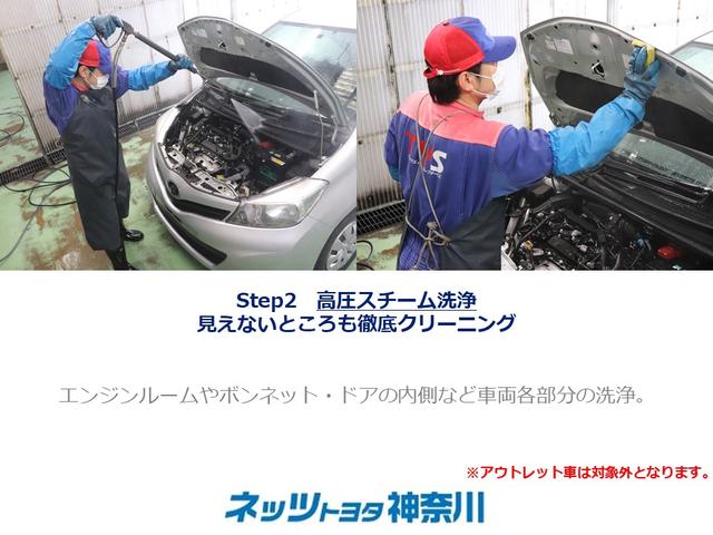 S ワンオーナー スマートキー メモリーナビ バックカメラ フルセグTV LEDヘッドライト ETC 純正アルミホイール(24枚目)