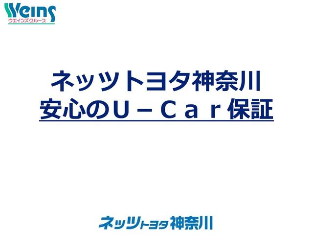 S ワンオーナー スマートキー メモリーナビ バックカメラ フルセグTV LEDヘッドライト ETC 純正アルミホイール(29枚目)