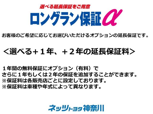 S ワンオーナー スマートキー メモリーナビ バックカメラ フルセグTV LEDヘッドライト ETC 純正アルミホイール(31枚目)