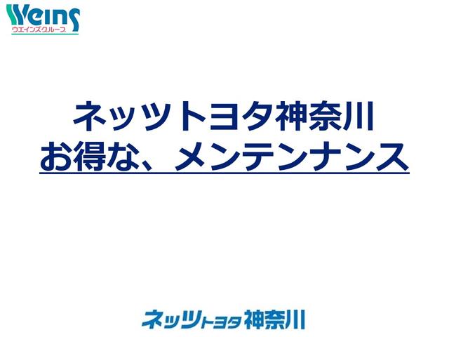 S ワンオーナー スマートキー メモリーナビ バックカメラ フルセグTV LEDヘッドライト ETC 純正アルミホイール(32枚目)