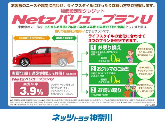 S ワンオーナー スマートキー メモリーナビ バックカメラ フルセグTV LEDヘッドライト ETC 純正アルミホイール(36枚目)