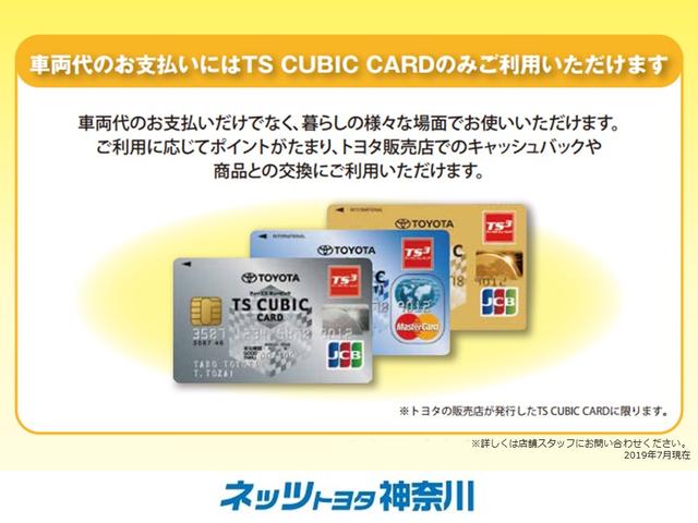 S ワンオーナー スマートキー メモリーナビ バックカメラ フルセグTV LEDヘッドライト ETC 純正アルミホイール(38枚目)