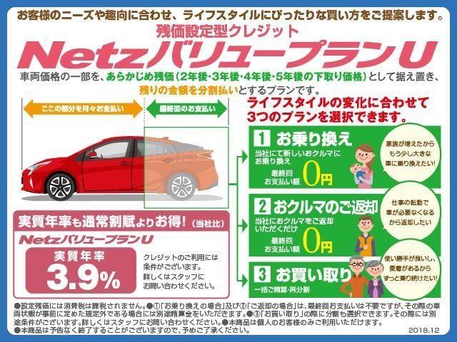 G クエロ ワンオーナー スマートキー メモリーナビ バックカメラ ETC LEDヘッドランプ フルセグTV DVD再生機能 衝突被害軽減ブレーキ 両側電動スライドドア(20枚目)