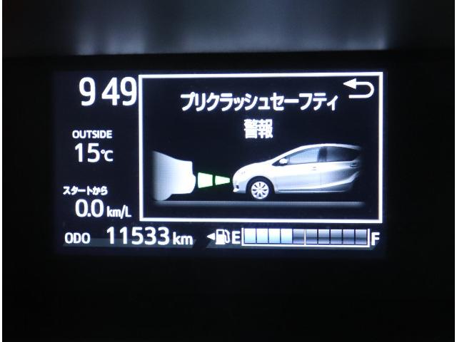 G ワンオーナー スマートキー メモリーナビ バックカメラ ETC LEDヘッドランプ フルセグTV ドライブレコーダー モデリスタアルミホイール(6枚目)