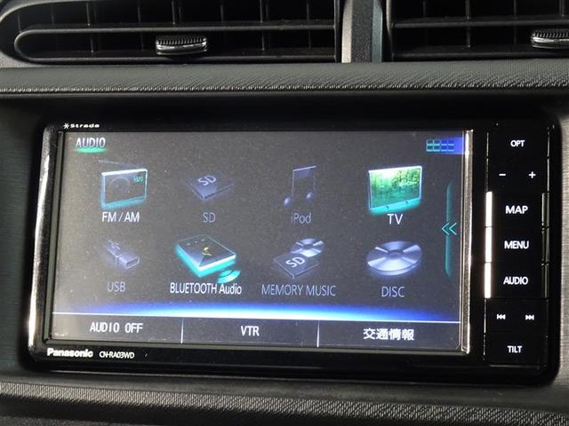 Ｓ　ＤＶＤプレーヤー　ダブルエアバック　フルセグテレビ　ワンオーナー車　インテリキー　パワーウィンドウ　エアコン　ＶＳＣ　ナビＴＶ　ＡＢＳ　盗難防止装置　ＥＴＣ　キーレス　パワーステアリング　メモリ－ナビ(3枚目)