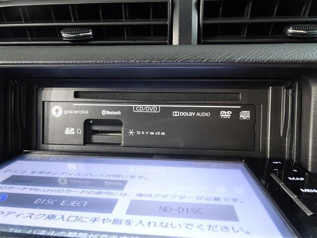 Ｓ　ＤＶＤプレーヤー　ダブルエアバック　フルセグテレビ　ワンオーナー車　インテリキー　パワーウィンドウ　エアコン　ＶＳＣ　ナビＴＶ　ＡＢＳ　盗難防止装置　ＥＴＣ　キーレス　パワーステアリング　メモリ－ナビ(10枚目)