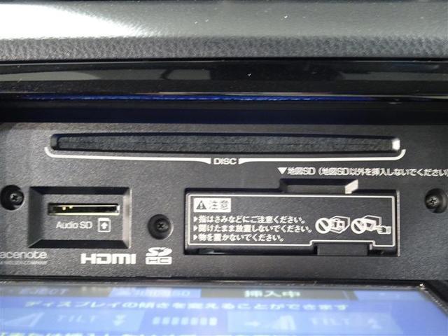 ハイブリッドＵ　ＬＥＤヘッド　衝突被害軽減ブレーキ　ワンオーナー車　ＤＶＤ再生可　ＡＢＳ　イモビライザー　キーフリー　ＥＴＣ車載器　ナビＴＶ　Ｂカメラ　メモリナビ　横滑り防止機能　クルーズコントロール　エアバッグ(15枚目)