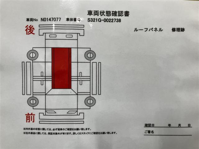 カスタムターボＲ　キ－レス　ダブルエアバック　ＡＢＳ付き　パワーウインド　運転席エアバッグ　ＥＴＣ車載器　ＡＡＣ　パワーステアリング　ベンチシート(6枚目)