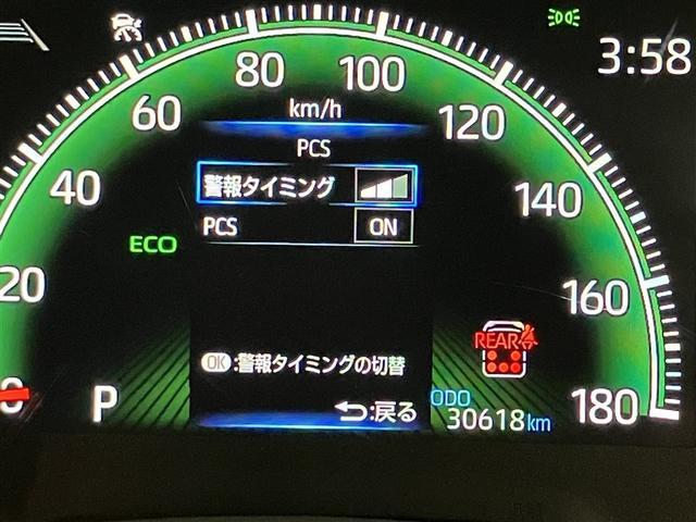 ノア Ｓ－Ｚ　フルセグナビＴＶ　バックカメラ　後席モニター　　シートヒーター　ＥＴＣ２０アルミホイール　クルーズコントロール　盗難防止装置　ＬＥＤライト　両側自動ドア　ワンオーナー　三列シート　ＤＶＤ再生（14枚目）