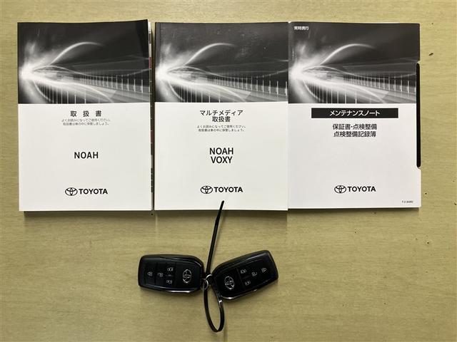 ノア Ｓ－Ｚ　フルセグナビＴＶ　バックカメラ　後席モニター　　シートヒーター　ＥＴＣ２０アルミホイール　クルーズコントロール　盗難防止装置　ＬＥＤライト　両側自動ドア　ワンオーナー　三列シート　ＤＶＤ再生（24枚目）
