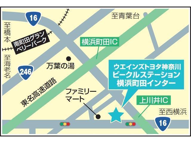 ノア Ｓ－Ｚ　フルセグナビＴＶ　バックカメラ　後席モニター　　シートヒーター　ＥＴＣ２０アルミホイール　クルーズコントロール　盗難防止装置　ＬＥＤライト　両側自動ドア　ワンオーナー　三列シート　ＤＶＤ再生（29枚目）