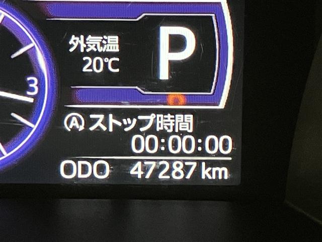 タンク カスタムＧ　衝突回避ブレーキ　両側自動ドア　クリアランスソナー　プリクラッシュ　両側自動ドア　クルコン　１オーナー　ＬＥＤ　横滑り防止　スマートキー　アルミ　キーフリーシステム　オートエアコン　ＡＢＳ（8枚目）