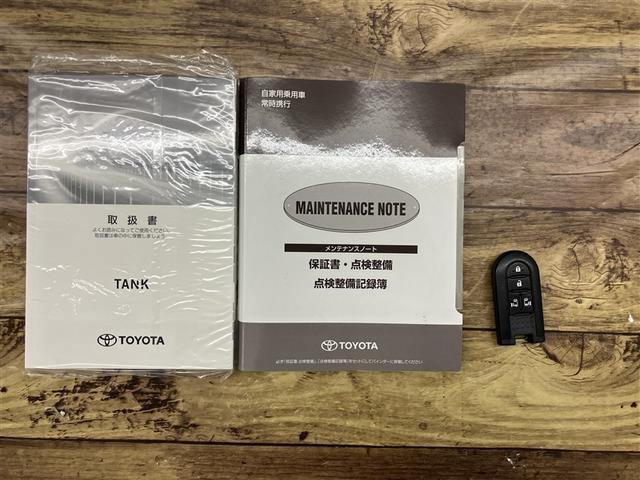 タンク カスタムＧ　衝突回避ブレーキ　両側自動ドア　クリアランスソナー　プリクラッシュ　両側自動ドア　クルコン　１オーナー　ＬＥＤ　横滑り防止　スマートキー　アルミ　キーフリーシステム　オートエアコン　ＡＢＳ（20枚目）