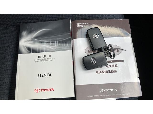 シエンタ G ナビTV バックカメラ ETC 両側自動ドア 衝突回避ブレーキ 整備手帳 スマートキープッシュスタート アイドリングS 1オ-ナ- リアカメラ 定期点検記録簿 ワンセグテレビ 3列(12枚目)